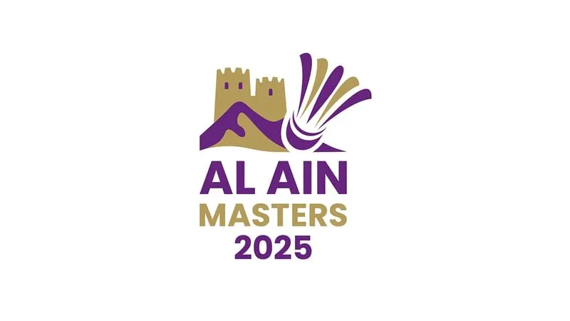 40 دولة في بطولة