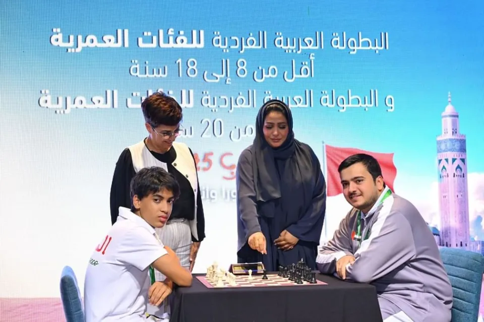 الكويت تستضيف النسخة المقبلة من البطولة العربية للشطرنج في نوفمبر