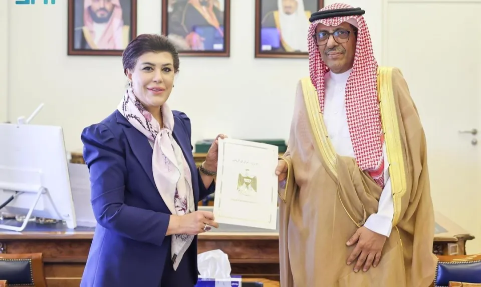 تعزيز العلاقات الثنائية: رسالة خطية من وزير خارجية العراق لسمو وزير الخارجية السعودي تعزيز العلاقات الثنائية: رسالة خطية من وزير خارجية العراق لسمو وزير الخارجية السعودي