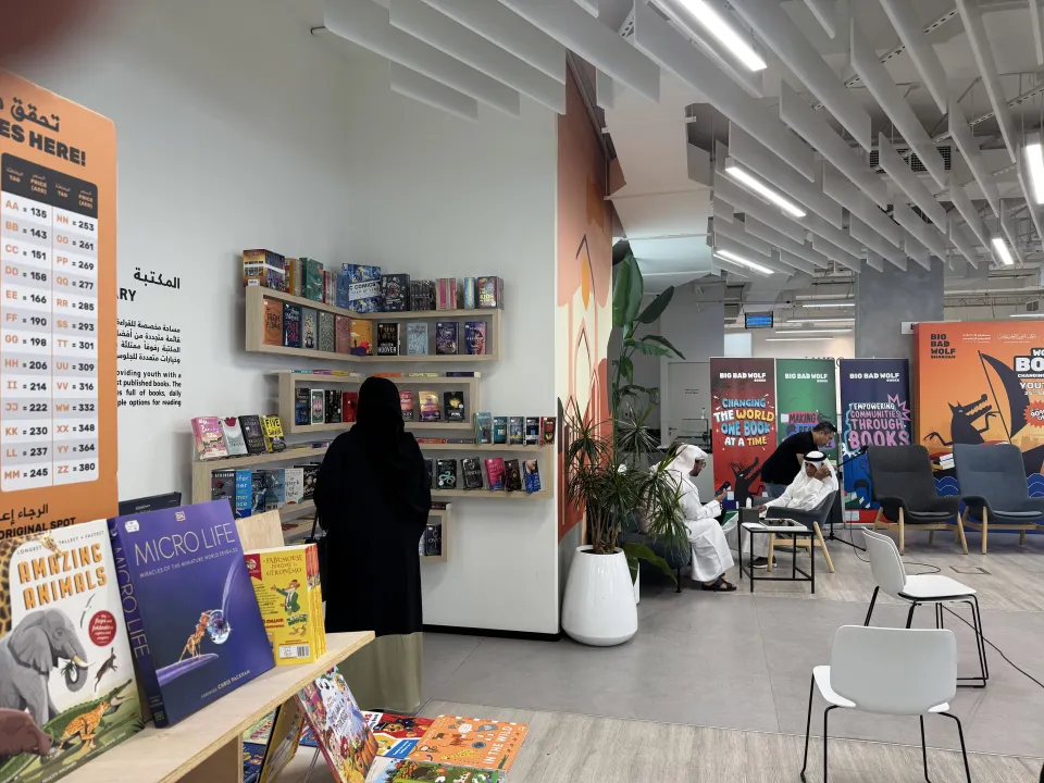 عجمان تستقبل أكبر معرض للكتاب في العالم.. "بيغ باد وولف" يفتح أبوابه بخصومات هائلة