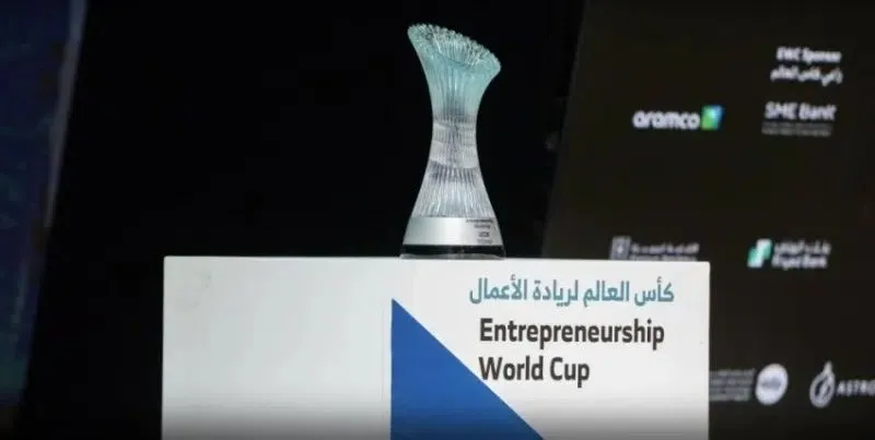 (250) مشروعًا رياديًا تتأهل إلى التصفيات النهائية لكأس العالم لريادة الأعمال بالرياض