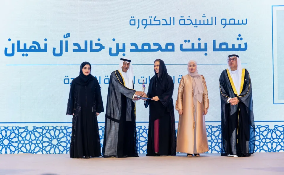 مجلس التعاون يكرّم شما بنت محمد آل نهيان كرائدة في العمل الاجتماعي