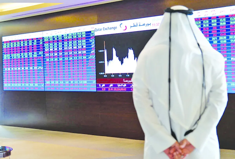 ارتفاع طفيف في بورصة قطر.. المؤشر يغلق على مكاسب محدودة  ارتفاع طفيف في بورصة قطر.. المؤشر يغلق على مكاسب محدودة