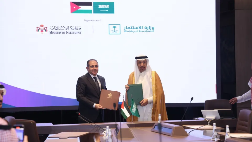 الأردن والسعودية يوقعان اتفاقيات جديدة لتعزيز التعاون الاستثماري والاقتصادي المشترك الأردن والسعودية يوقعان اتفاقيات جديدة لتعزيز التعاون الاستثماري والاقتصادي المشترك