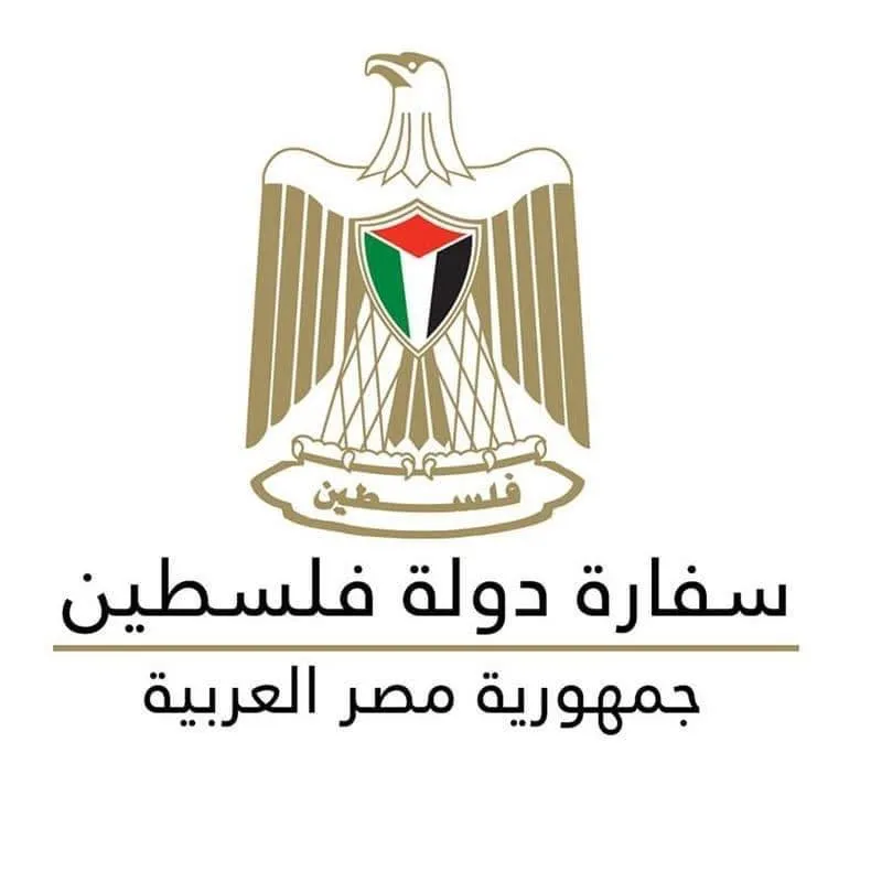 فتح معبر رفح البري بين غزة ومصر الإثنين المقبل