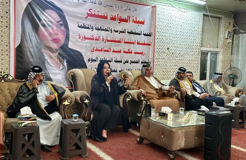 قضية "مناشف الفندق" تثير الجدل بين العراقيين وتحرّك الخارجية