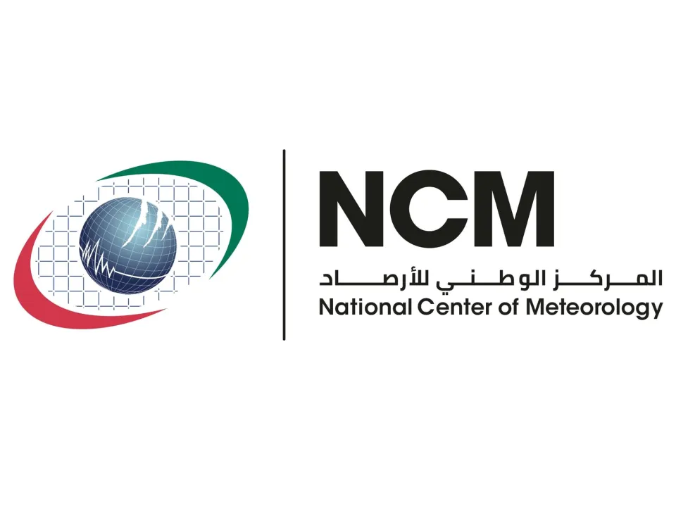  أمطار مرتقبة وانخفاض في الحرارة بالإمارات حتى 23 أكتوبر
