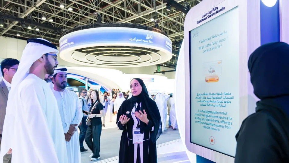 بلدية عجمان تختتم مشاركتها في "جيتكس 2025" بإطلاق خدمات رقمية مبتكرة