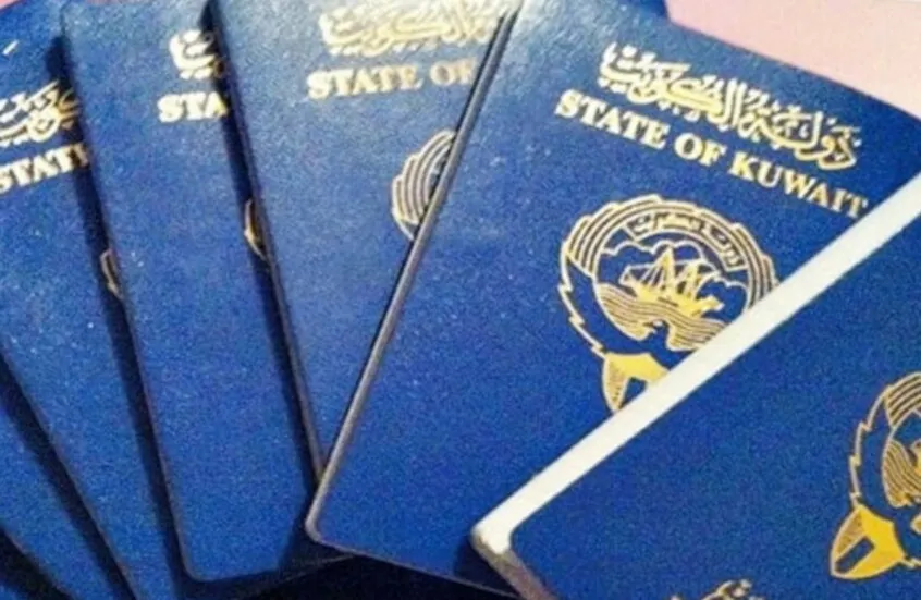 الكويت تسحب الجنسية من 8 أشخاص لتطبيق قانون الجنسية