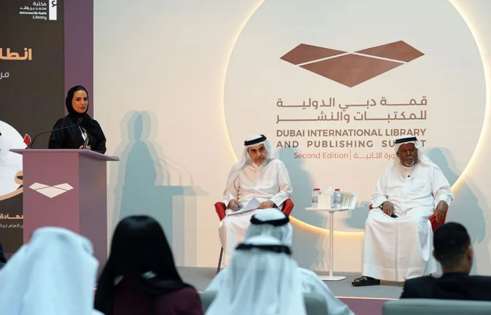 فتح باب الترشح للدورة العاشرة من جائزة محمد بن راشد للغة العربية فتح باب الترشح للدورة العاشرة من جائزة محمد بن راشد للغة العربية