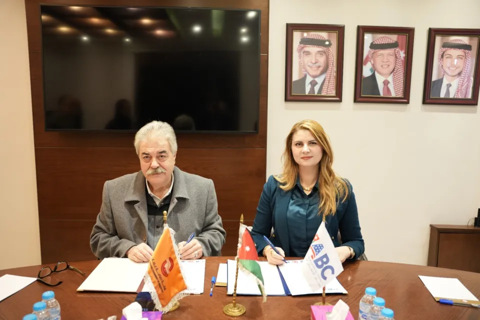 غرفة صناعة عمان توقع مذكرة تفاهم مع مجلس الأعمال الأردني الأميركي لتعزيز العلاقات التجارية