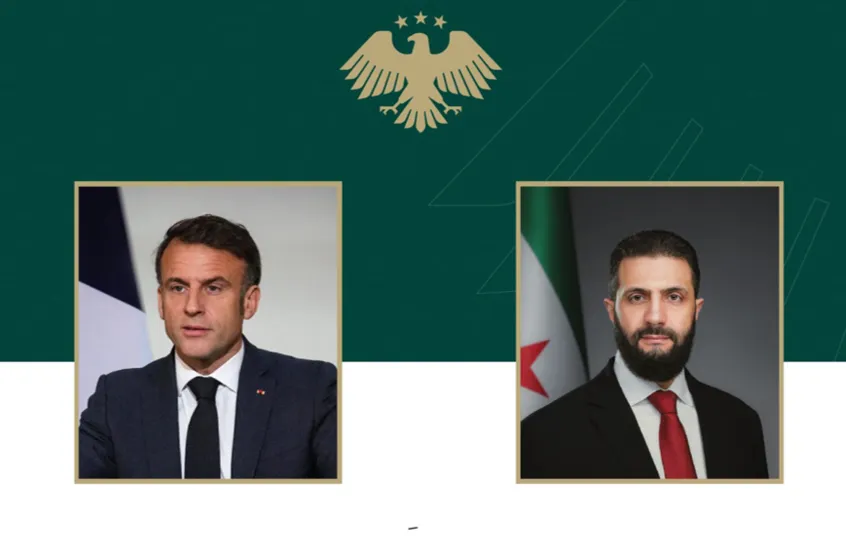 الشرع وماكرون يبحثان هاتفياً دعم الاستقرار وإعادة الإعمار في سوريا