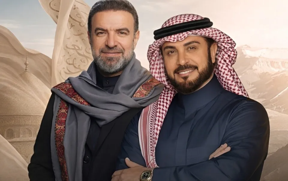 من وحي الهداة".. بصوت ماجد المهندس ويقدمه مأمون النطاح