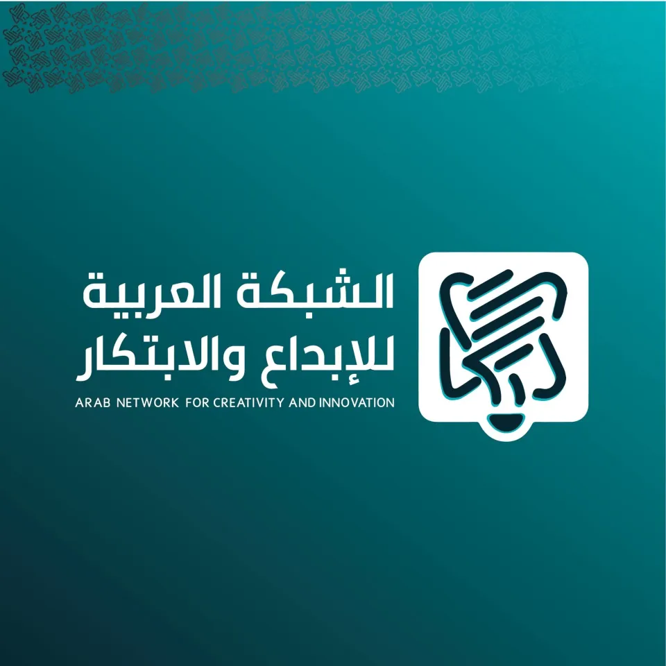 الشبكة العربية للإبداع والابتكار تدين استهداف دول الخليج وتؤكد: أمن الخليج خط أحمر