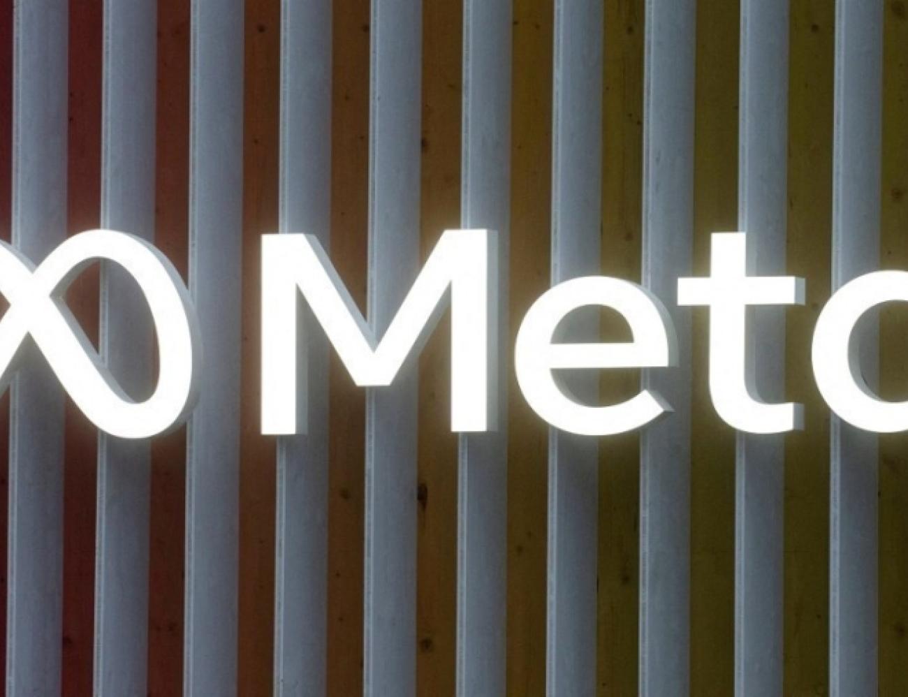 ميتا تبدأ تجميد حسابات المراهقين تحت 16 عاماً في أستراليا قبل تطبيق الحظر الرسمي