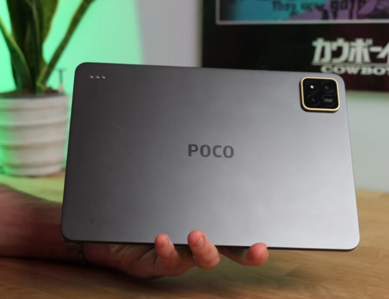 Xiaomi تكشف عن حاسب Poco Pad X1 الجديد بمواصفات قوية وشاشة فائقة الأداء