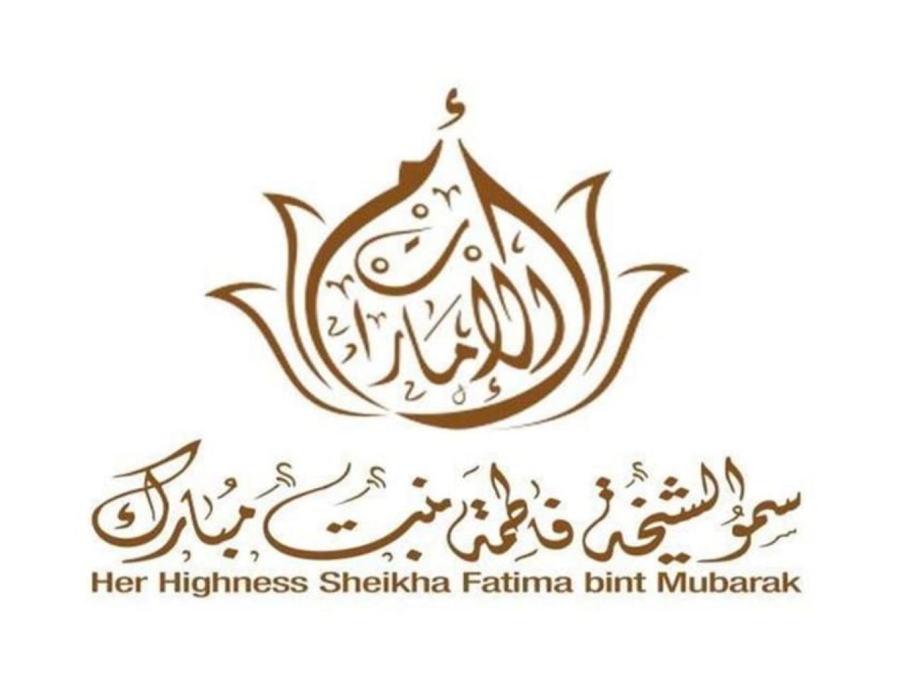 أم الإمارات توجه رسالة مؤثرة لأمهات الشهداء في يوم الشهيد