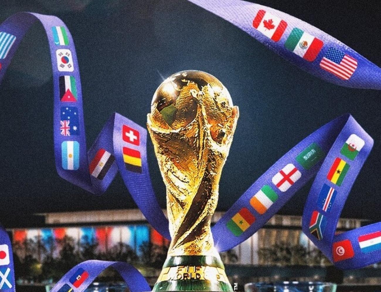 القرعة تضع منتخب مصر في المجموعة السابعة لمونديال 2026